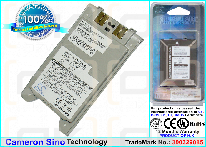 Batería de repuesto para Panasonic TX310 / EB-BSD92B, 700 mAh, iones de litio, 3,7 V (Cameron Sino)
