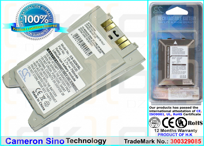 Batería de repuesto para Panasonic GD93 / EB-BSD93B, 750 mAh, iones de litio, 3,7 V (Cameron Sino)