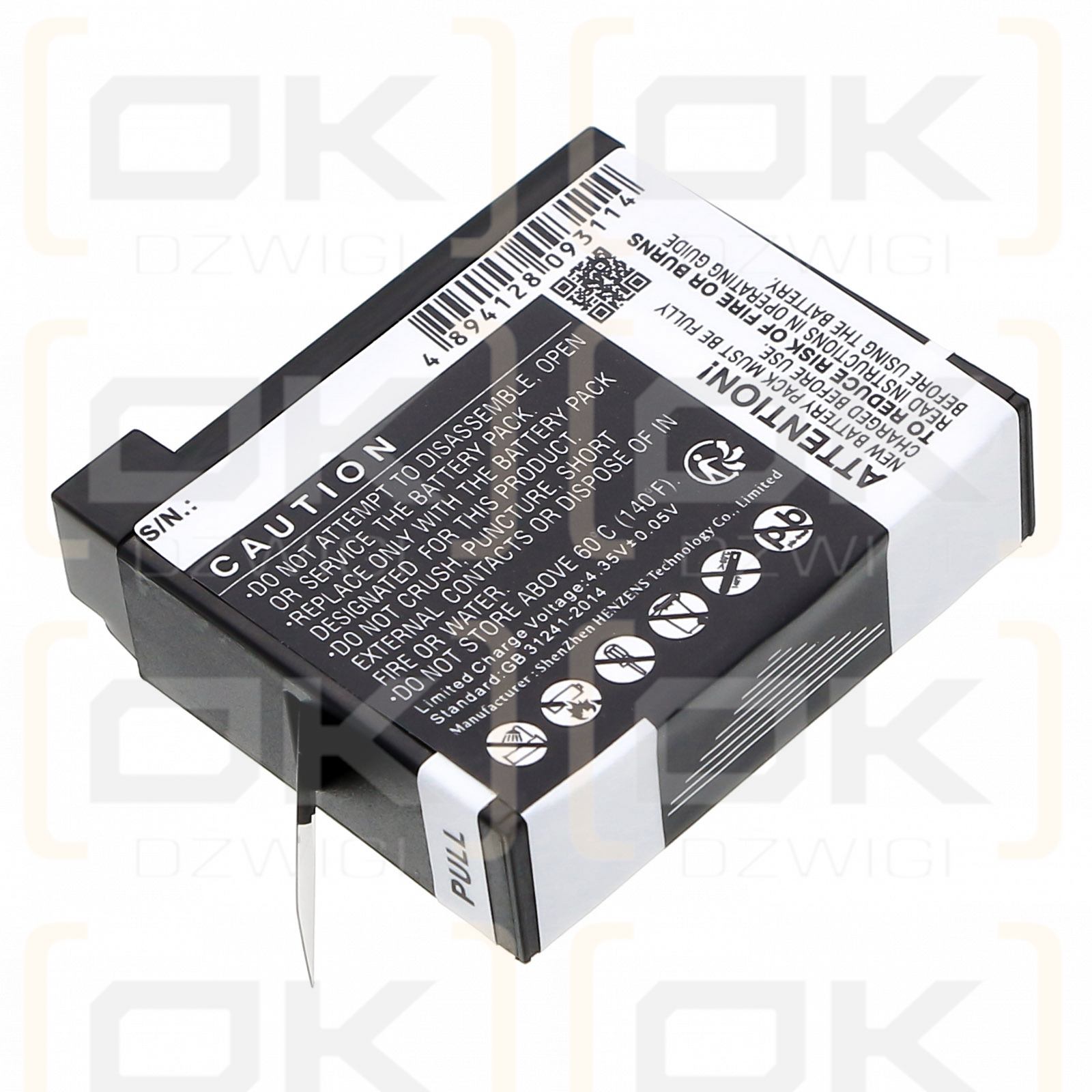 Gopro Hero 4+ / AHDBT-401 1160mAh Li-ion 3.8V (Cameron Sino)