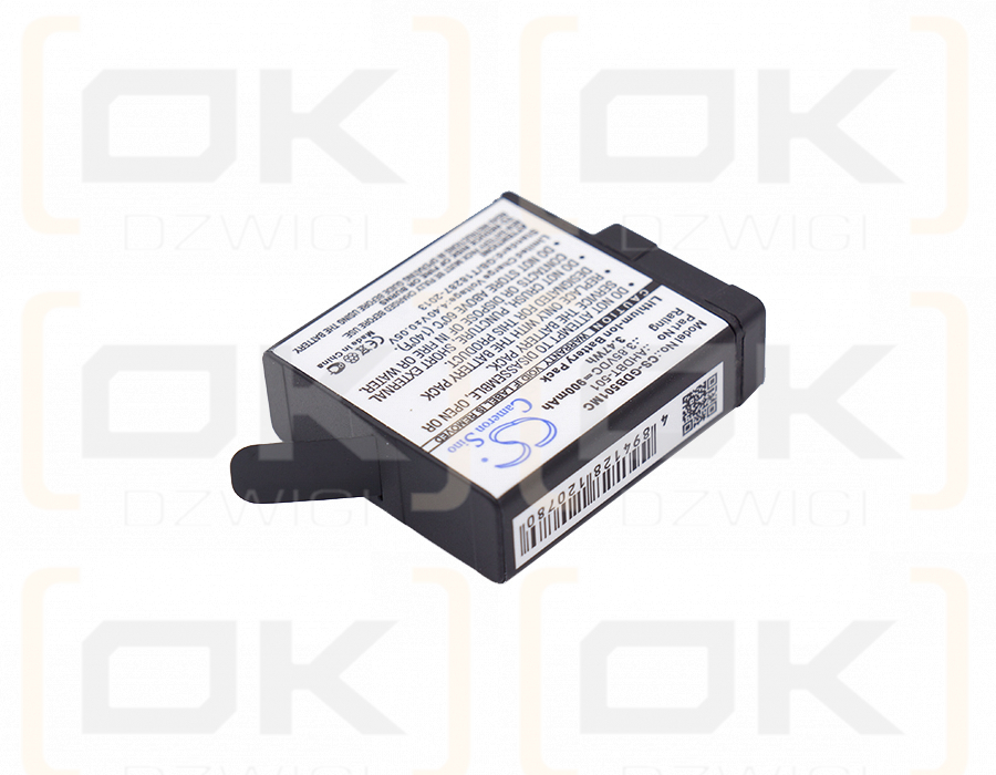 GoPro HD8.01 / AHDBT-501 900mAh Li-ion 3.85V (Cameron Sino)