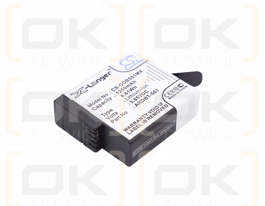 GoPro Hero 7 White / AHDBT-501 1250mAh Li-ion 3.85V (Cameron Sino)