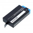 GoPro ACBAT-001 / SPCC1B 1400 mAh Li-ion 3.85 V (Cameron Sino)