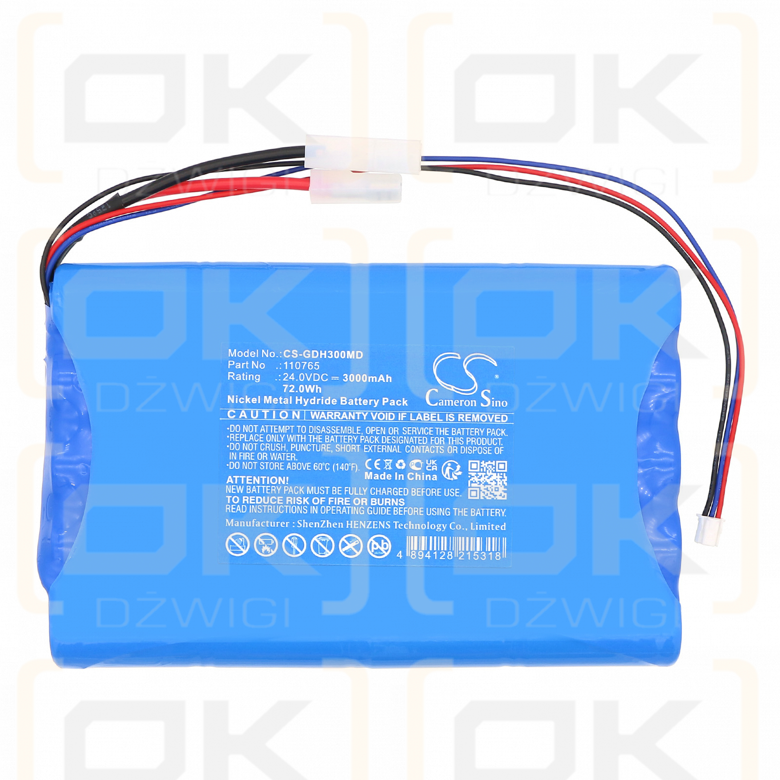 Guldmann GH3+ Ceiling Lift / 110765 3000mAh Ni-MH 24.0V (Cameron Sino)