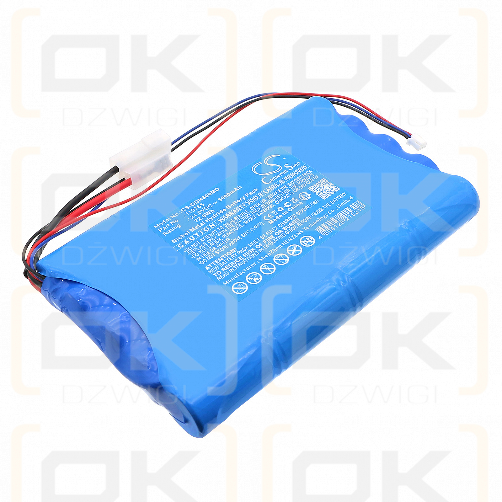 Guldmann GH3+ Ceiling Lift / 110765 3000mAh Ni-MH 24.0V (Cameron Sino)