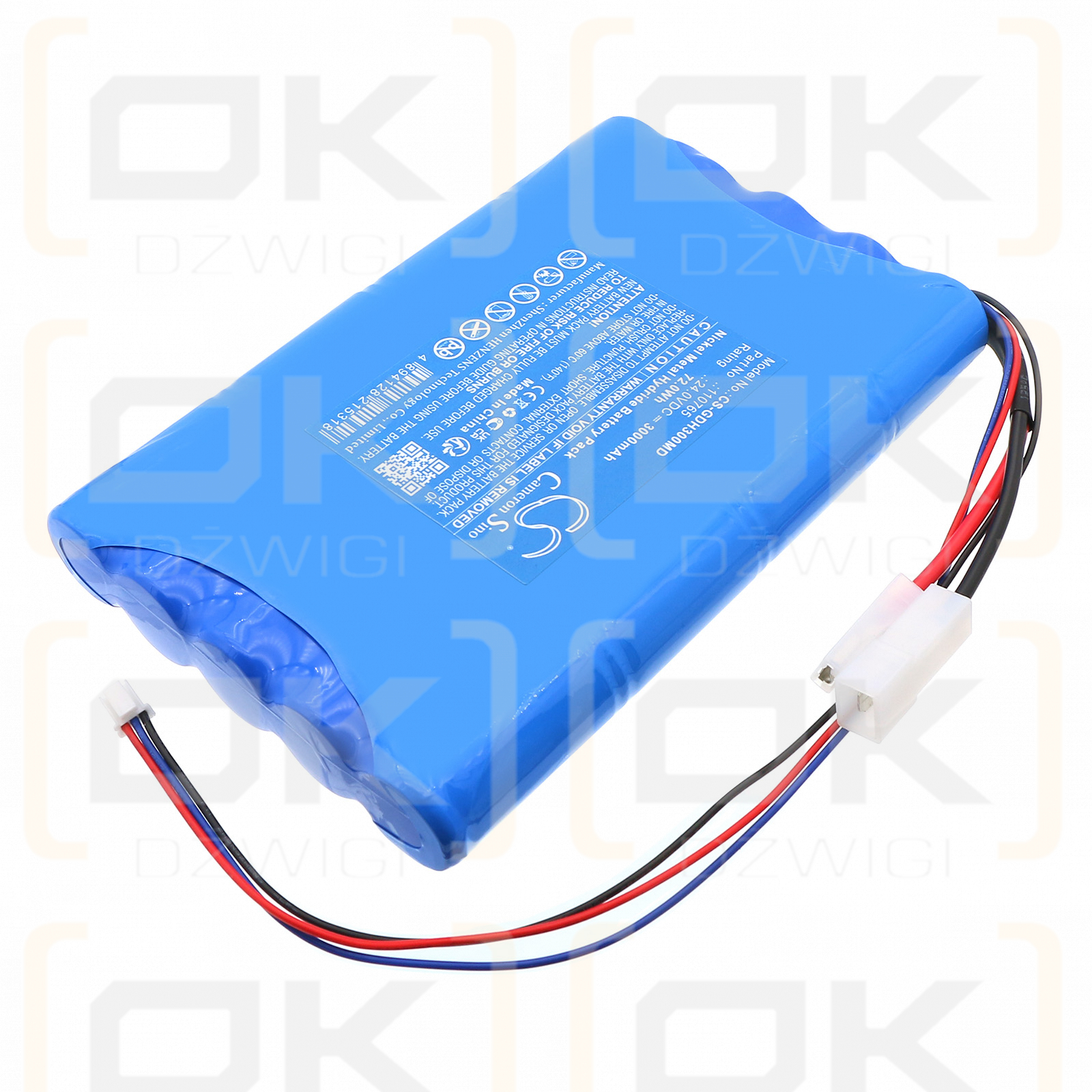 Guldmann GH3+ Ceiling Lift / 110765 3000mAh Ni-MH 24.0V (Cameron Sino)