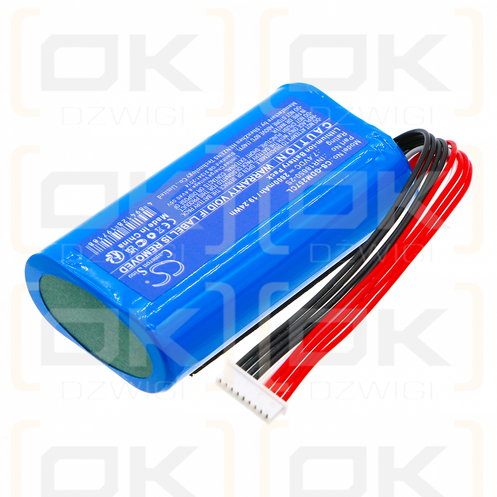 Grandstream GAC2570 / INR18650-2S 2600mAh Li-ion 7.4V (Cameron Sino)