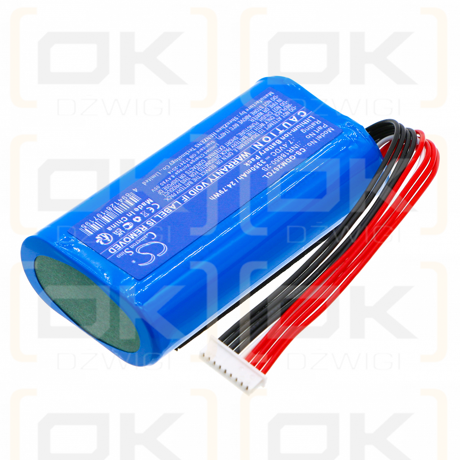 Grandstream GAC2570 / INR18650-2S 3350mAh Li-ion 7.4V (Cameron Sino)