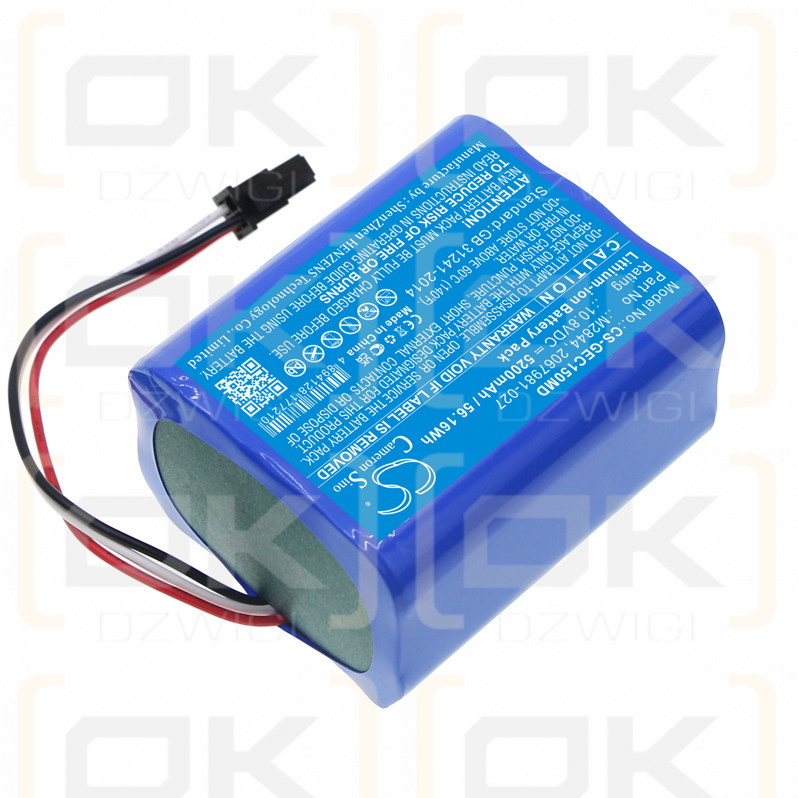 GE Carescape VC150 Vitalzeichenmonitor / 2067981-027 5200 mAh Li-Ion 10,8 V (Cameron Sino)