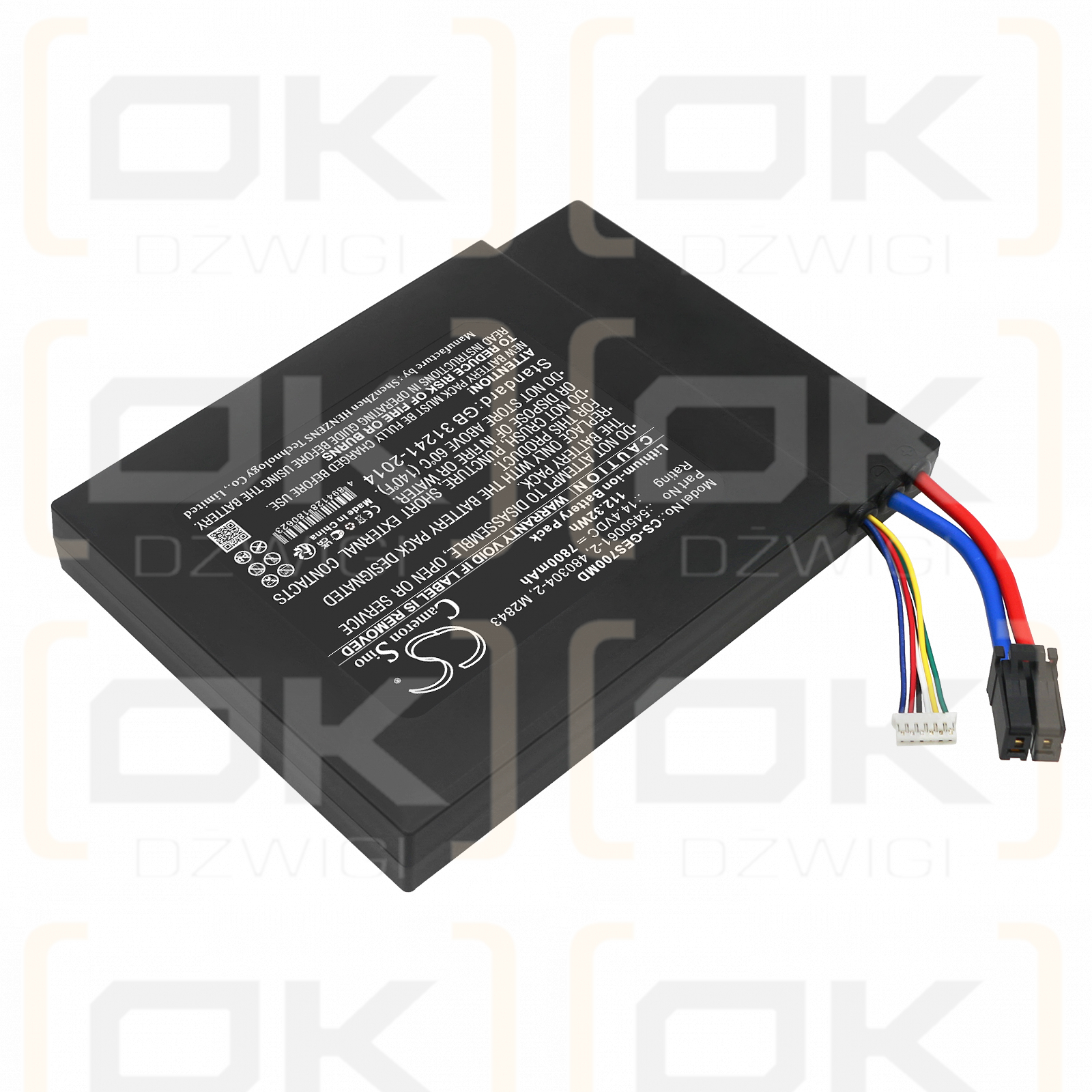 GE Volusion S8 / 5450061-2 7800mAh Li-ion 14.4V (Cameron Sino)