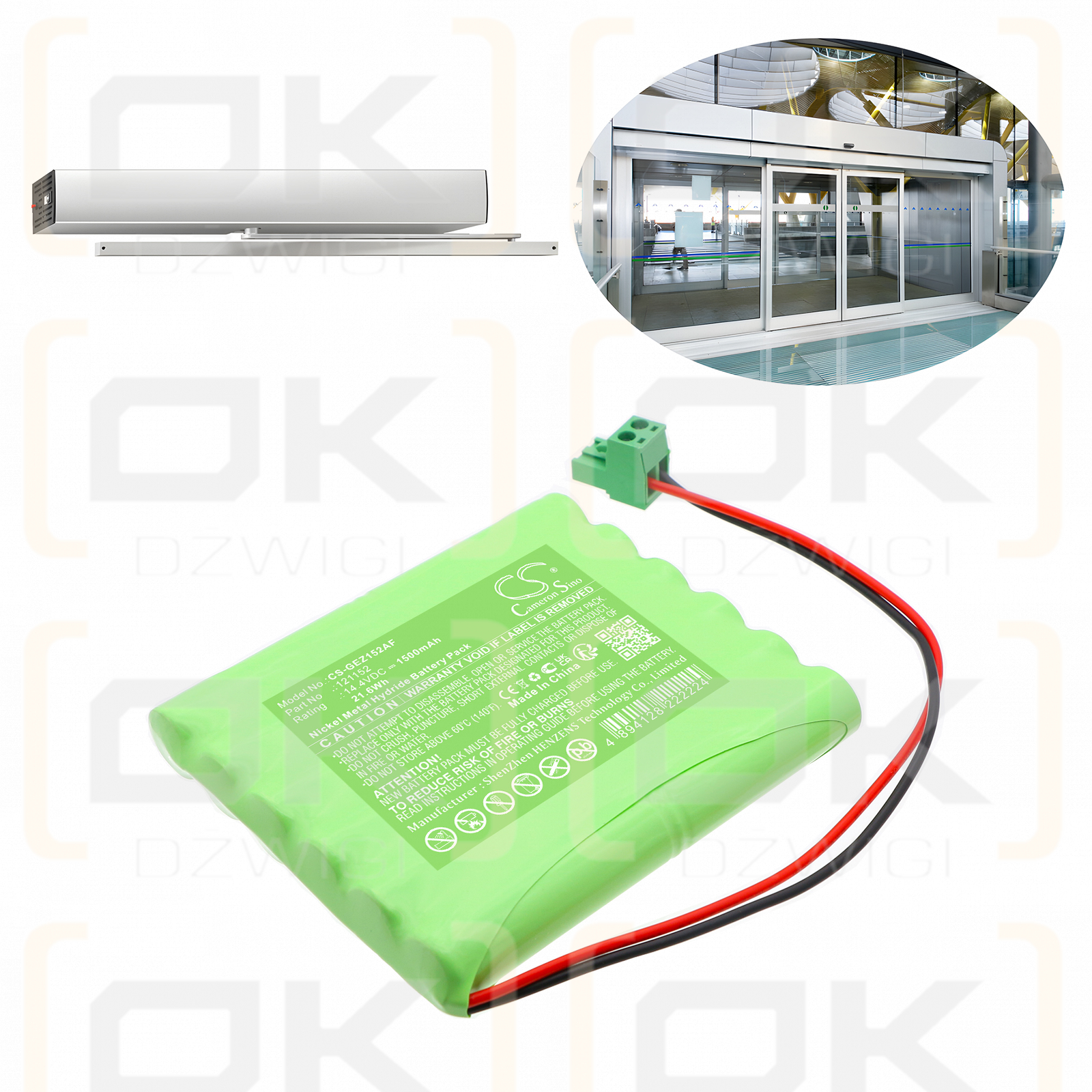 GEZE Ecconodrive EL / 121152 1500mAh Ni-MH 14,4V (Cameron Sino)