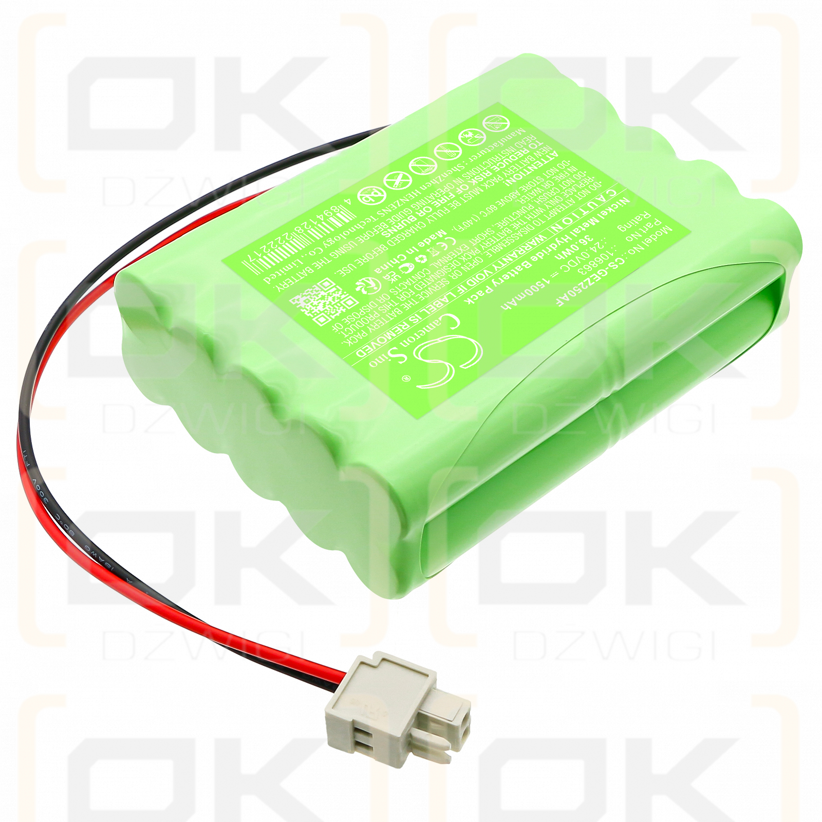 GEZE Slimdrive / 106863 1500mAh Ni-MH 24.0V (Cameron Sino)