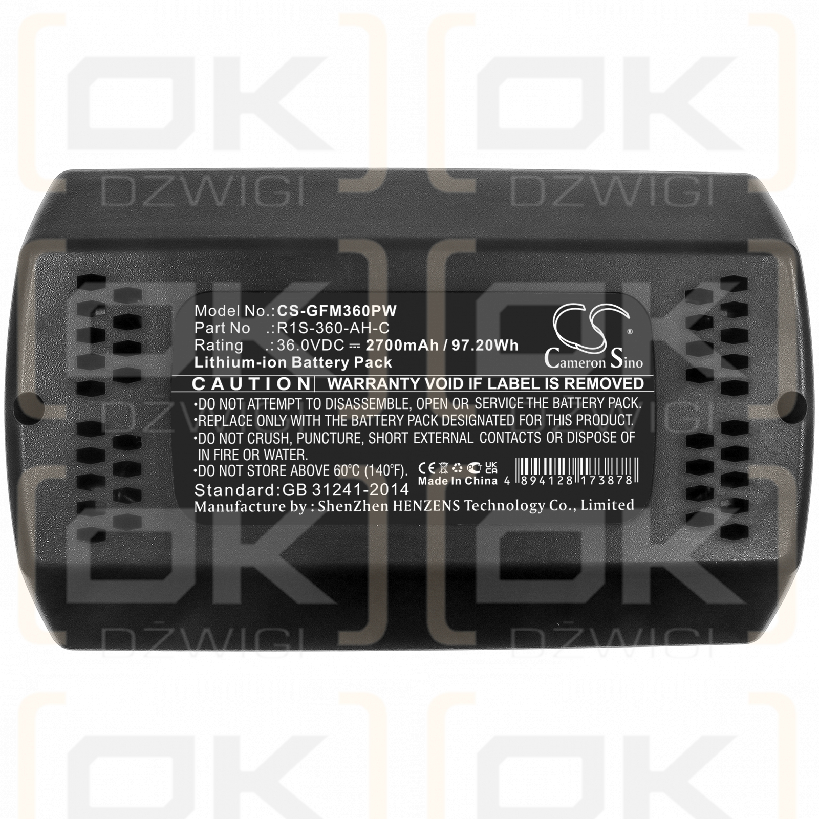 Garden Feelings IAM 36-4340-1S F / R1S-360-AH-C 2700mAh Li-ion 36.0V (Cameron Sino)