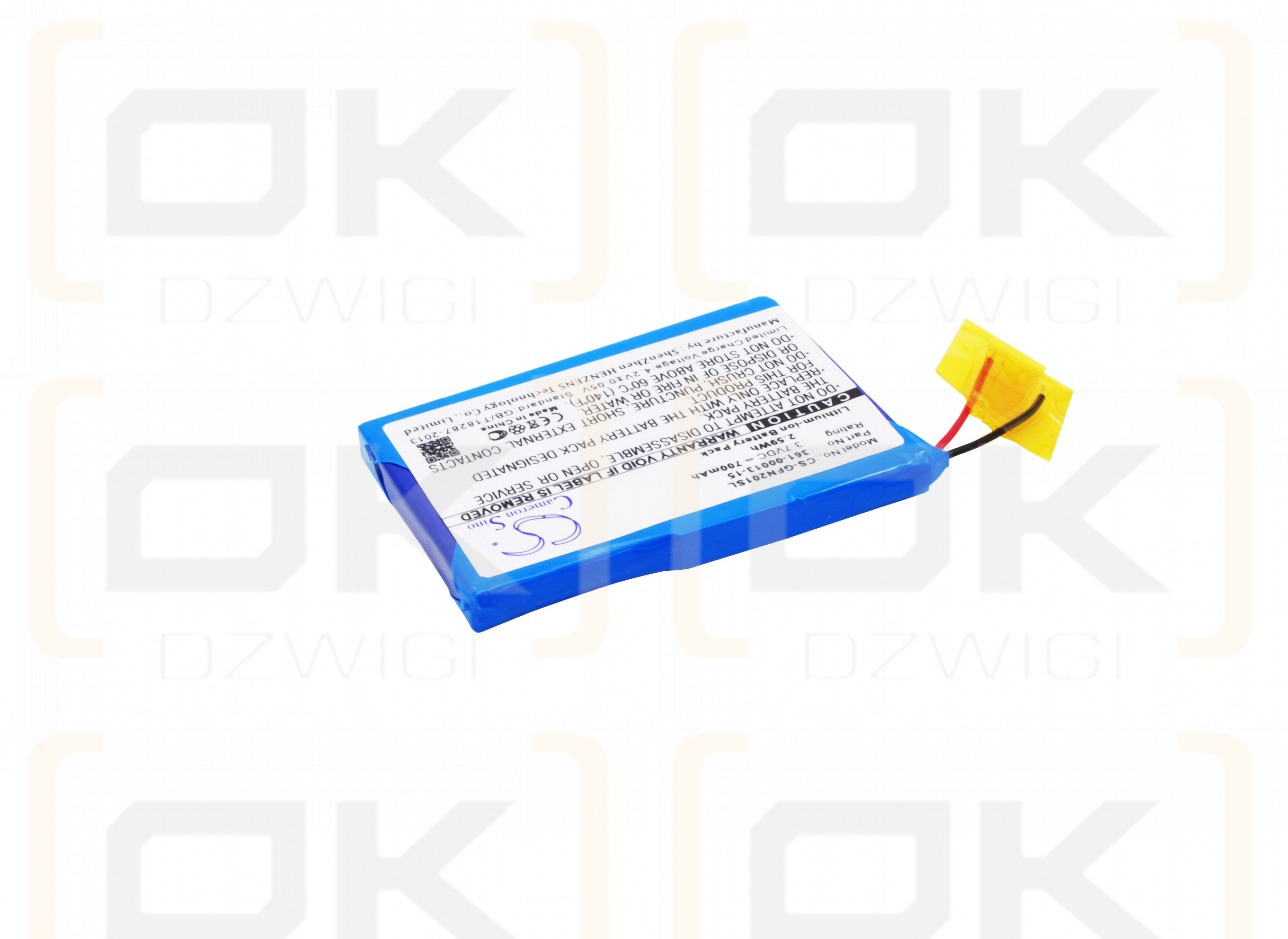 Garmin Foretrex 201 / 361-00013-15 700mAh Li-ion 3.7V (Cameron Sino)