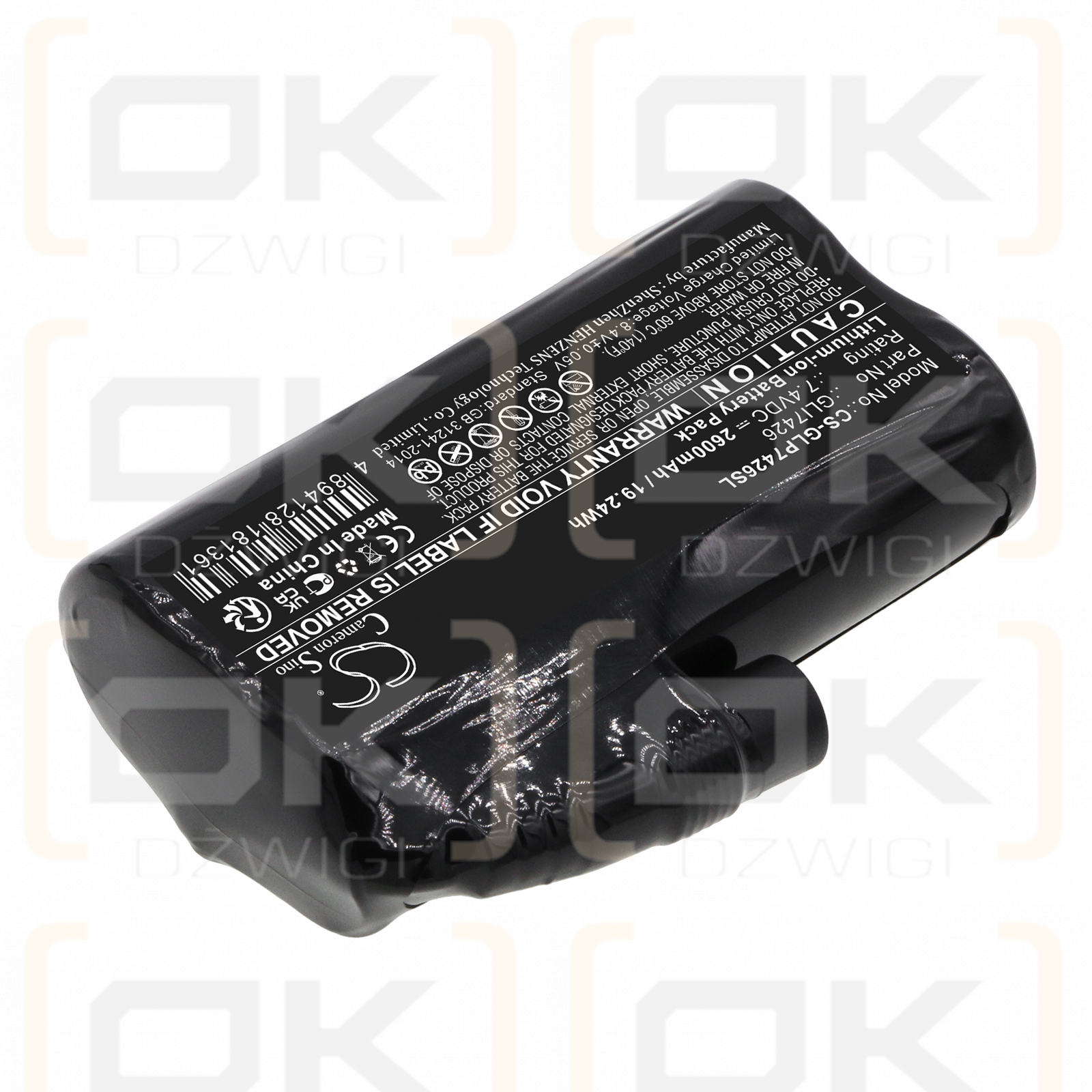 Glovii Pant / GLI7426 2600mAh Li-ion 7.4V (Cameron Sino)