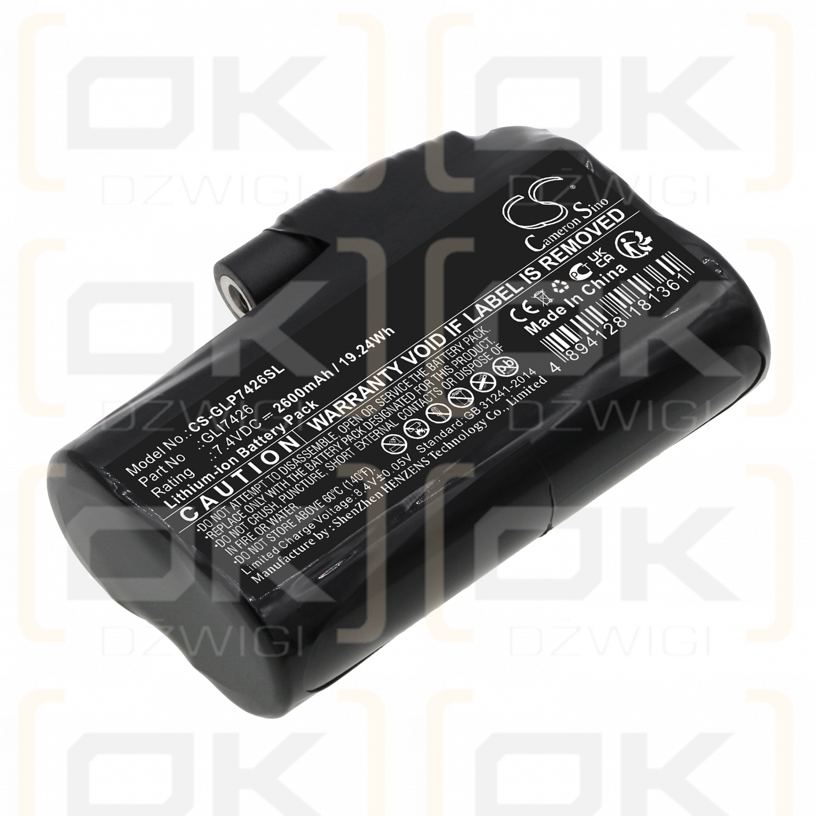 Glovii Pant / GLI7426 2600mAh Li-ion 7.4V (Cameron Sino)