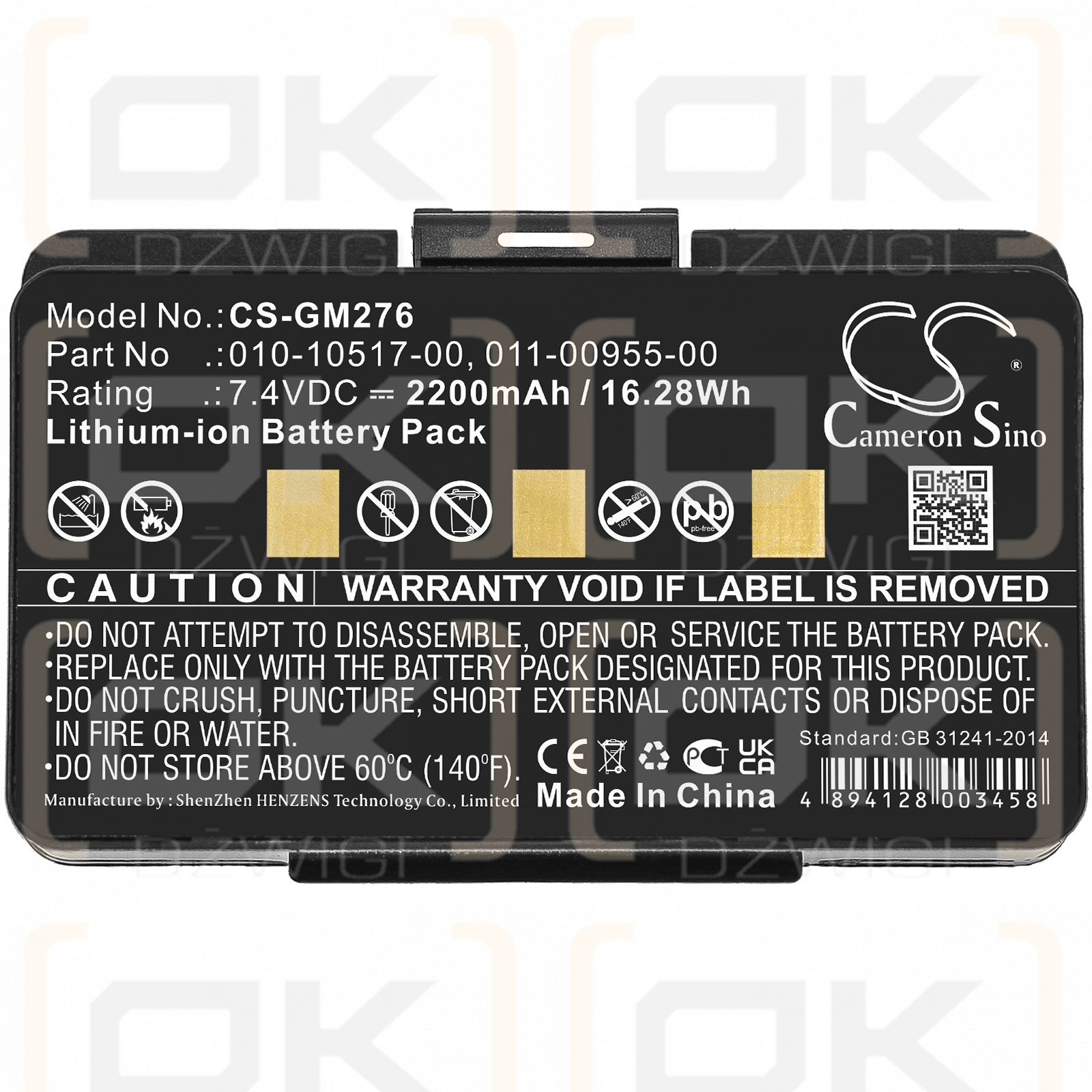 Garmin 010-00543-00 / 010-10517-00 2200mAh Li-ion 7.4V (Cameron Sino)