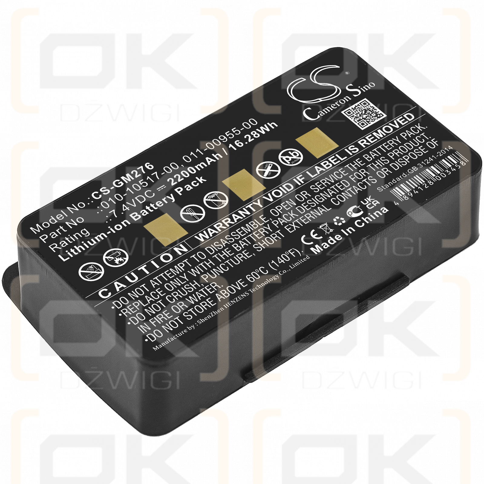 Garmin 010-00543-00 / 010-10517-00 2200mAh Li-ion 7.4V (Cameron Sino)