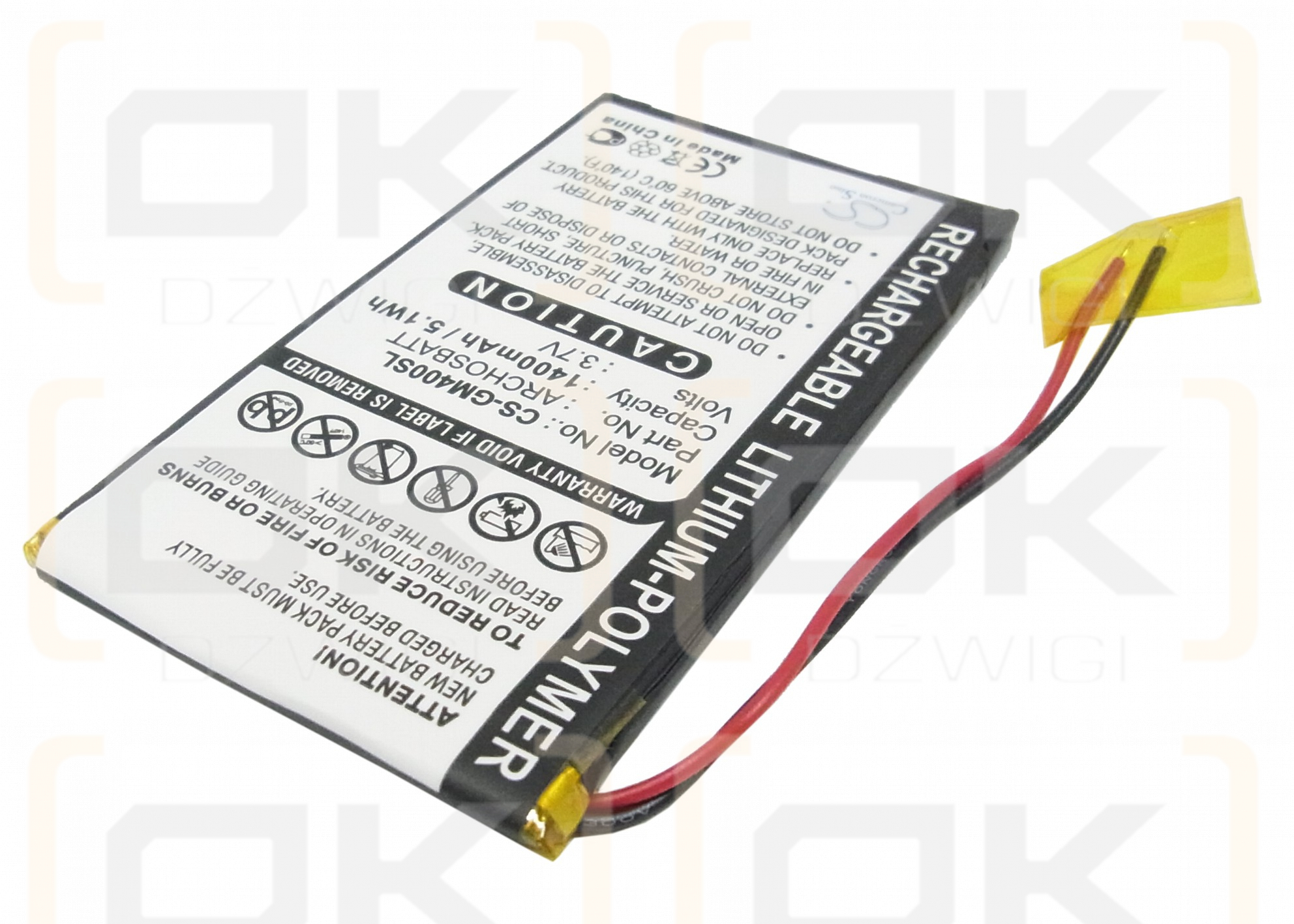 Archos PocketDISH AV402E / ARCHOSBATT 1400mAh Li-Polymer 3.7V (Cameron Sino)