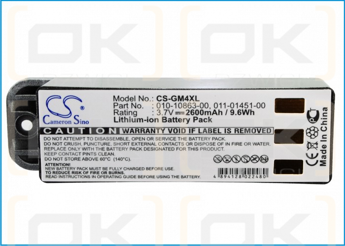 Garmin Zumo 550 / 010-10863-00 2600 mAh Li-Ion 3,7 V (Cameron Sino)