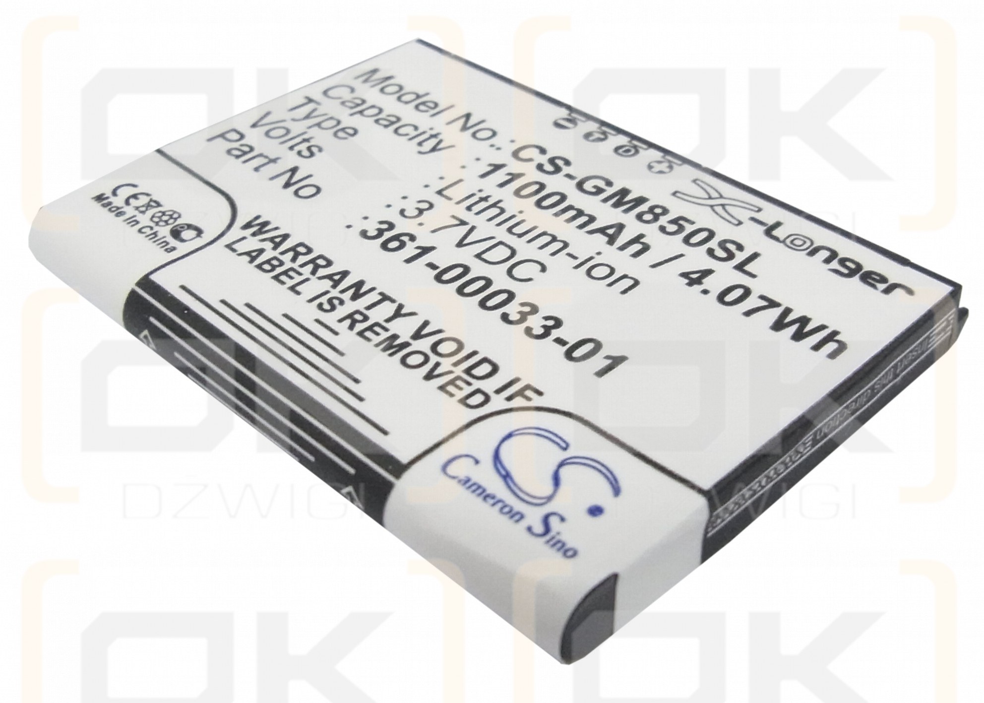 Garmin Nuvi 900 / 010-10987-03 1100 mAh Li-ion 3.7 V (Cameron Sino)