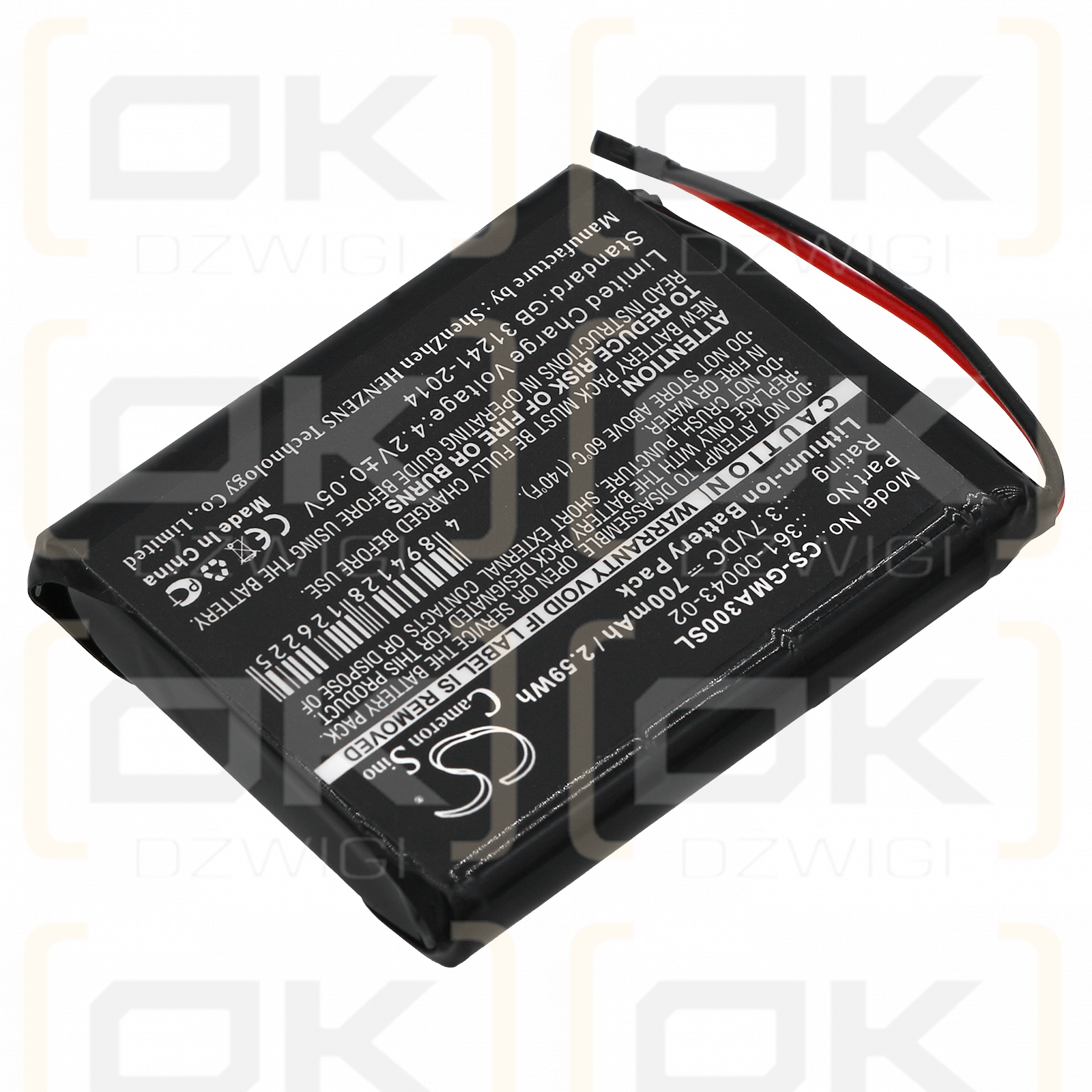 Garmin 010-01690-00 / 361-00043-02 700mAh Li-ion 3.7V (Cameron Sino)