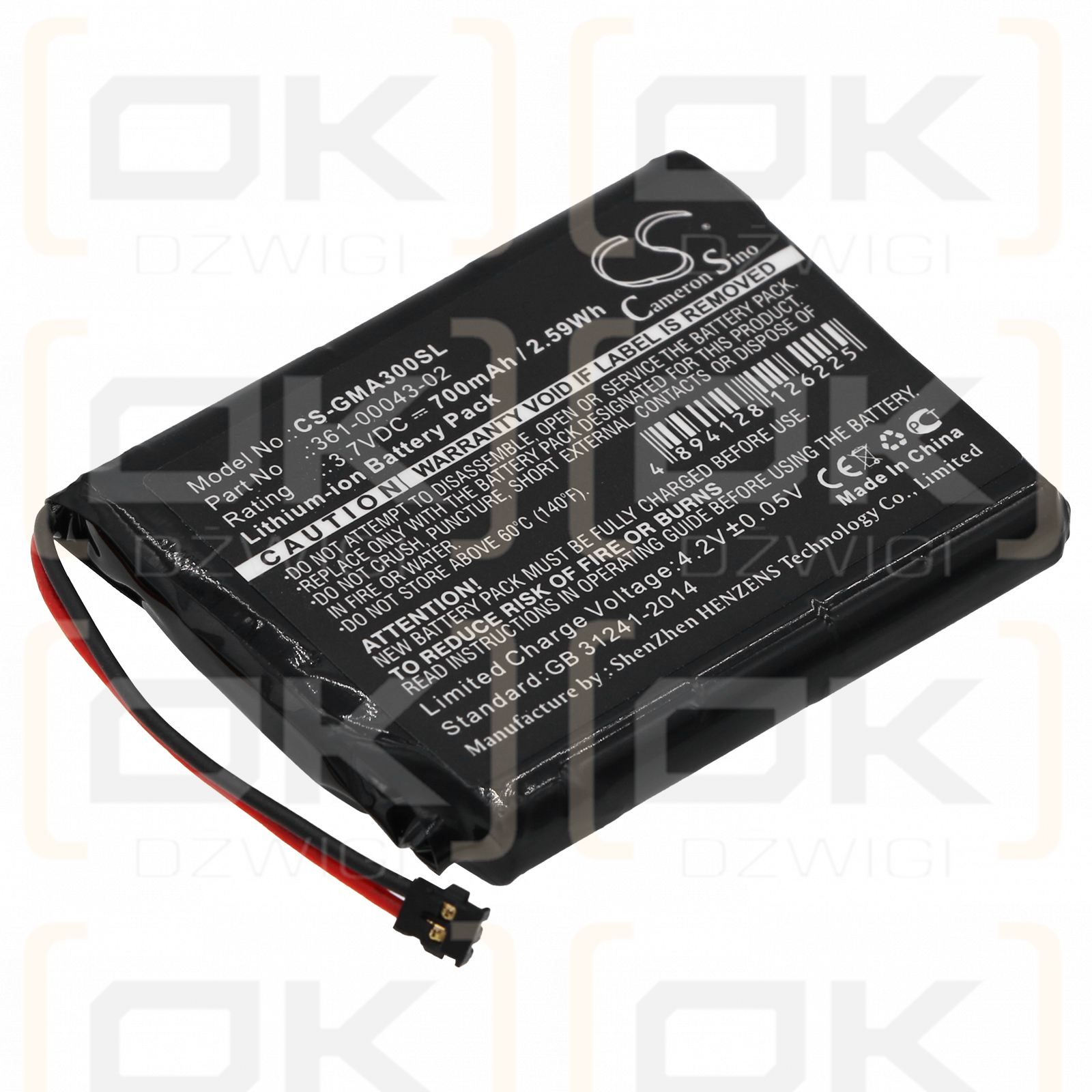 Garmin 010-01690-00 / 361-00043-02 700mAh Li-ion 3.7V (Cameron Sino)