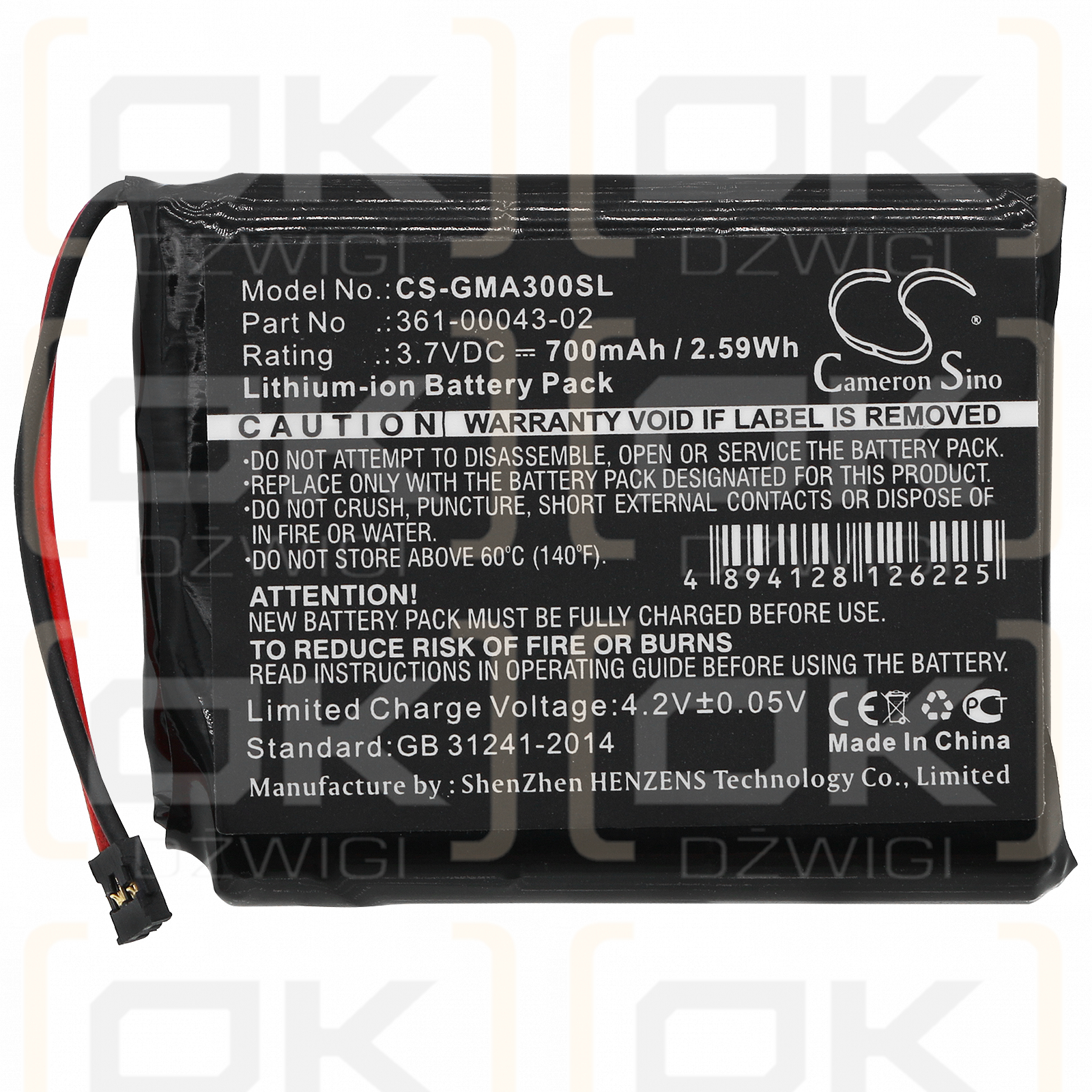 Garmin 010-01690-00 / 361-00043-02 700mAh Li-ion 3.7V (Cameron Sino)