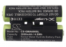 Garmin PSMAP 64ST / 010-11874-00 2000 mAh Ni-MH 2,4 V (Cameron Sino)