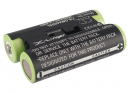 Garmin PSMAP 64ST / 010-11874-00 2000 mAh Ni-MH 2,4 V (Cameron Sino)