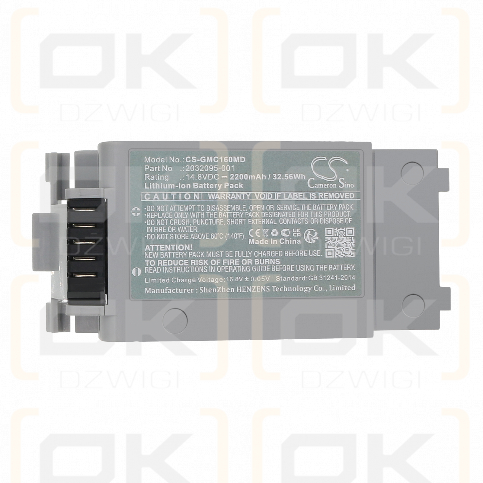 GE ECG Mac 1600 / 2032095-001 2200mAh Li-ion 14.8V (Cameron Sino)