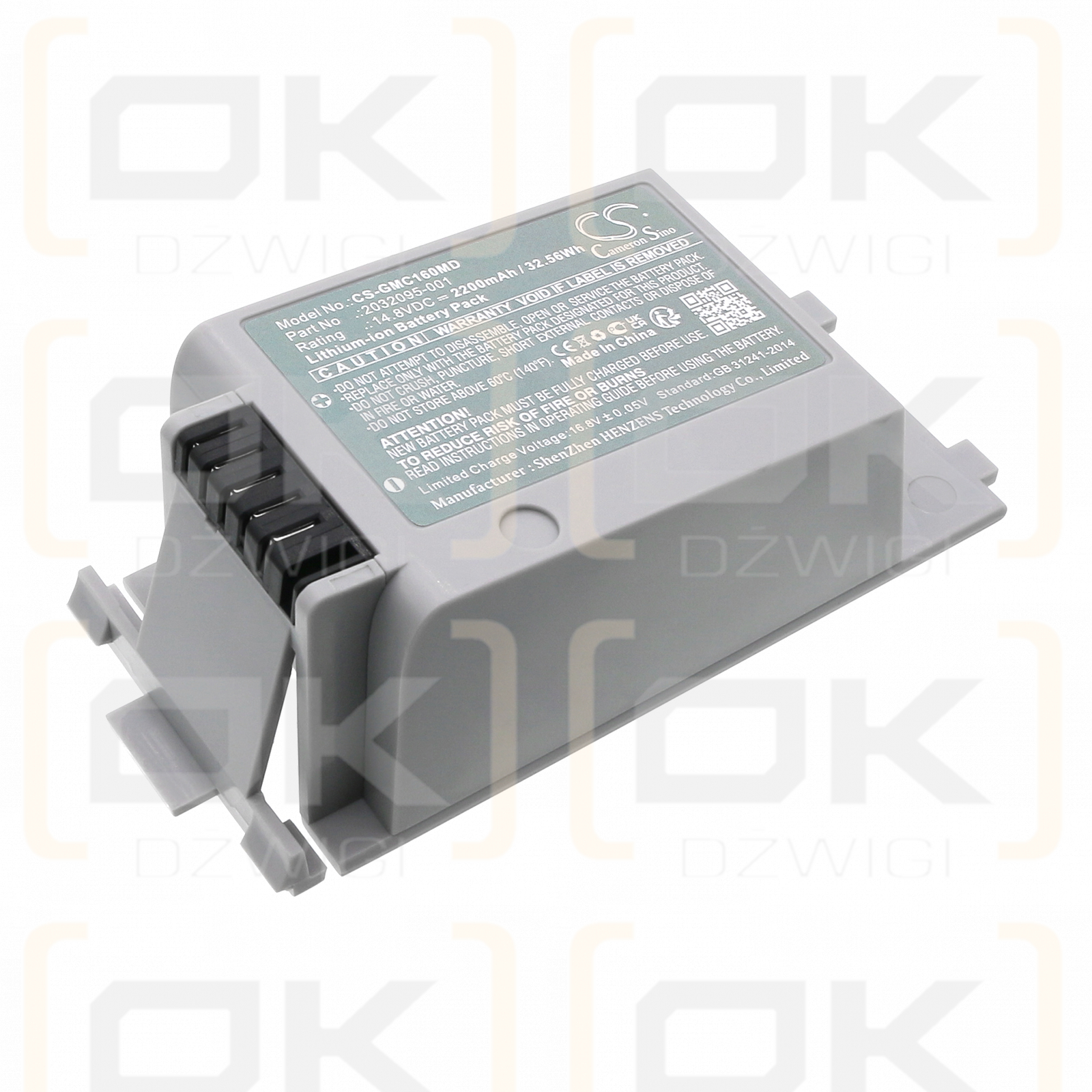 GE ECG Mac 1600 / 2032095-001 2200mAh Li-ion 14.8V (Cameron Sino)