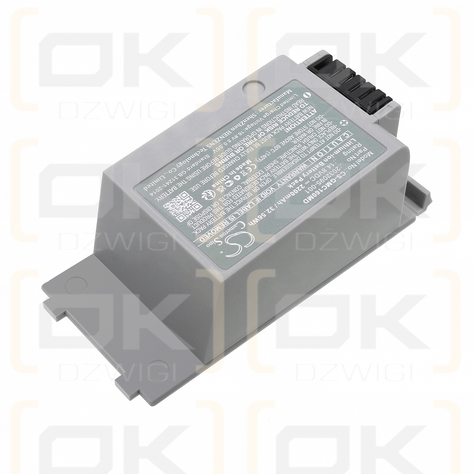 GE ECG Mac 1600 / 2032095-001 2200mAh Li-ion 14.8V (Cameron Sino)