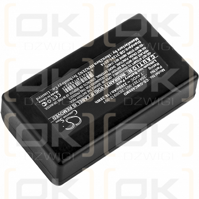 GE EKG Mac 600 / 2047357-001 2200mAh Li-ion 7.4V (Cameron Sino)