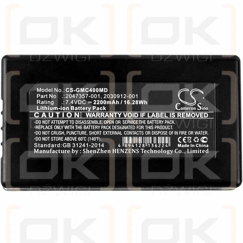 GE EKG Mac 600 / 2047357-001 2200mAh Li-ion 7.4V (Cameron Sino)