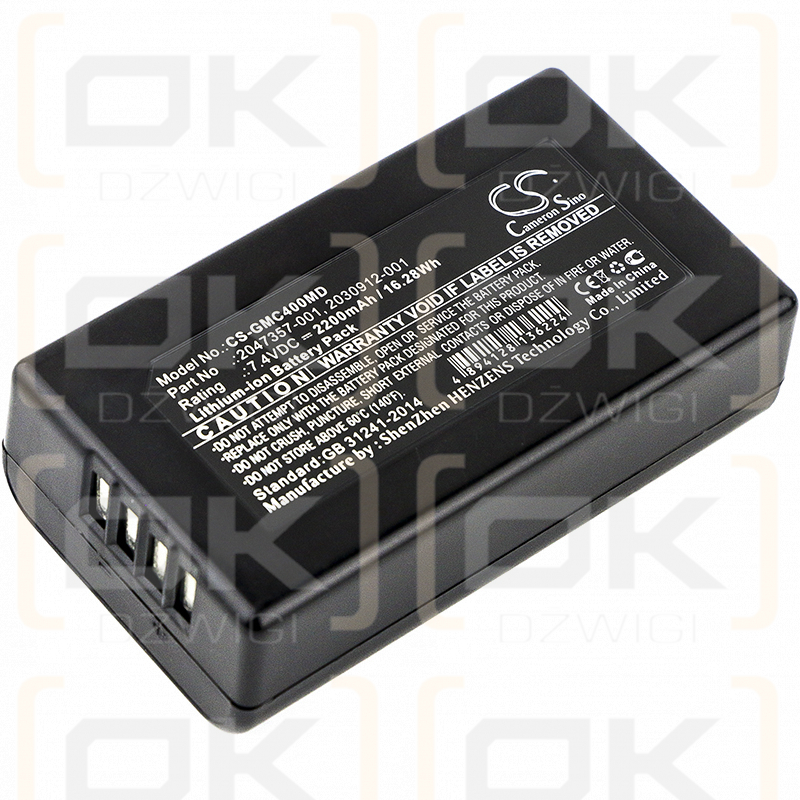 GE EKG Mac 600 / 2047357-001 2200mAh Li-ion 7.4V (Cameron Sino)