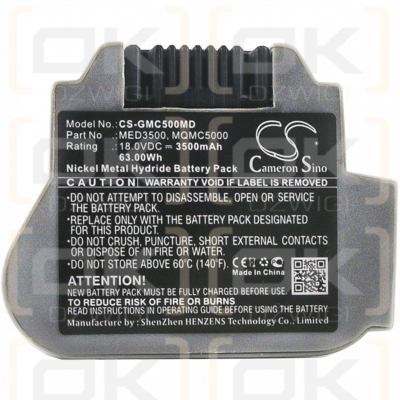 GE MAC Stress / 900770-001 3500mAh Ni-MH 18.0V (Cameron Sino)