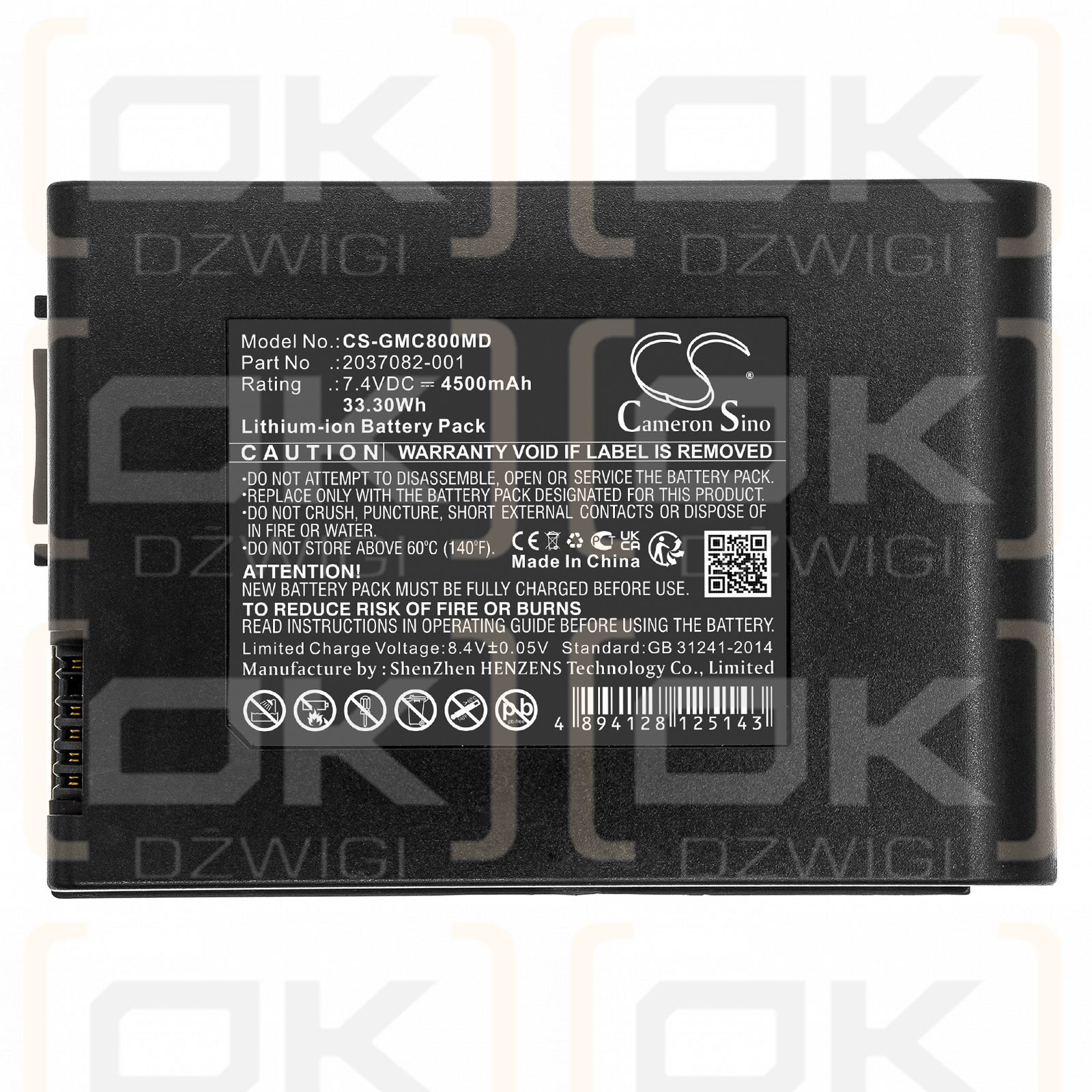 GE ECG Mac 800 / 2037082-001 4500mAh Li-ion 7.4V (Cameron Sino)