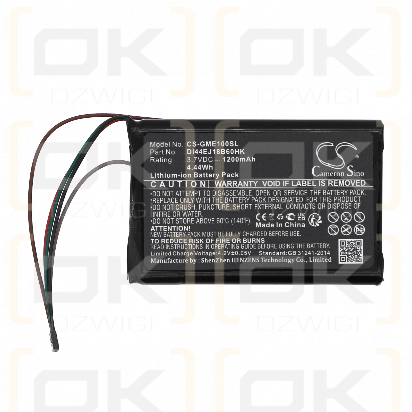 Garmin 010-020229-00 / DI44EJ18B60HK 1200mAh Li-ion 3.7V (Cameron Sino)