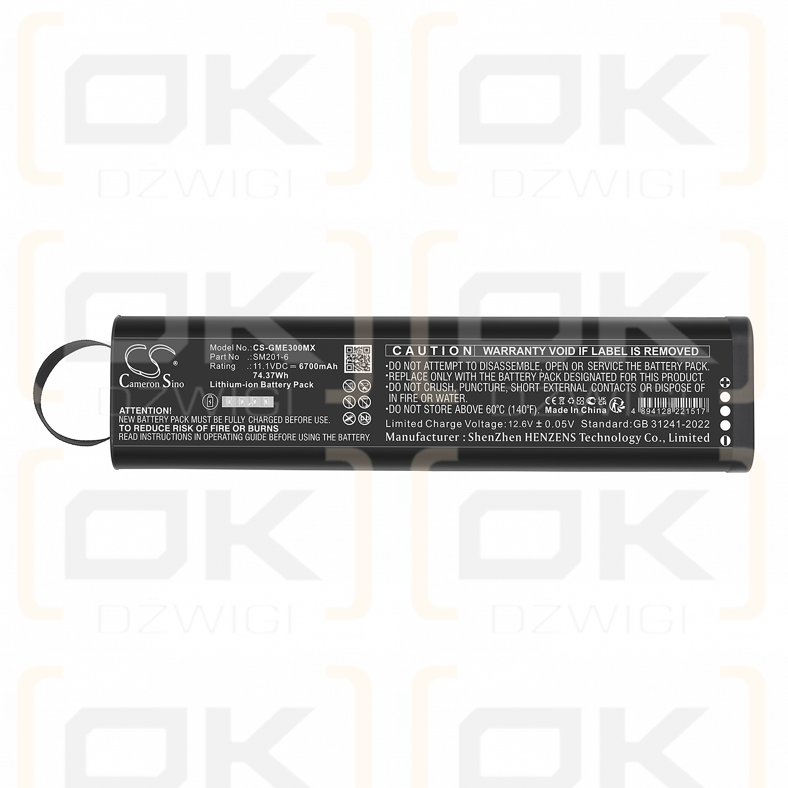 Anritsu MT9083C / MT9083 6700 мАч Li-ion 11,1 В (Cameron Sino)