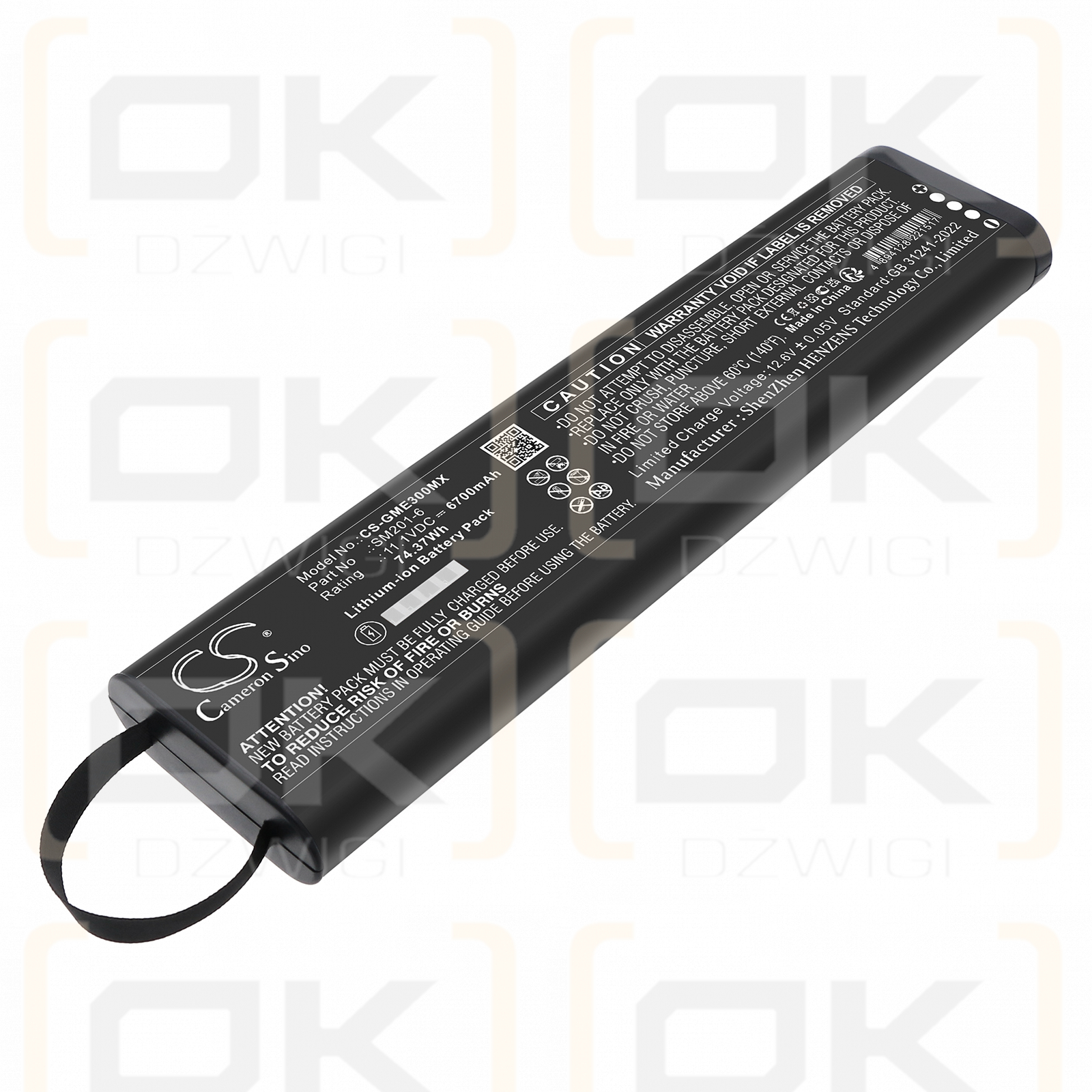 Anritsu MT9083C / MT9083 6700 мАч Li-ion 11,1 В (Cameron Sino)