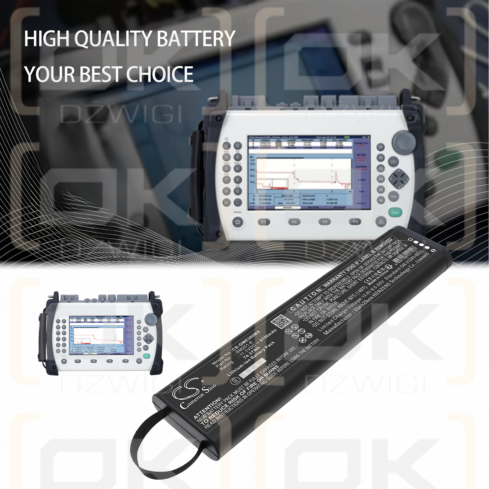 Anritsu MT9083C / MT9083 6700 мАч Li-ion 11,1 В (Cameron Sino)