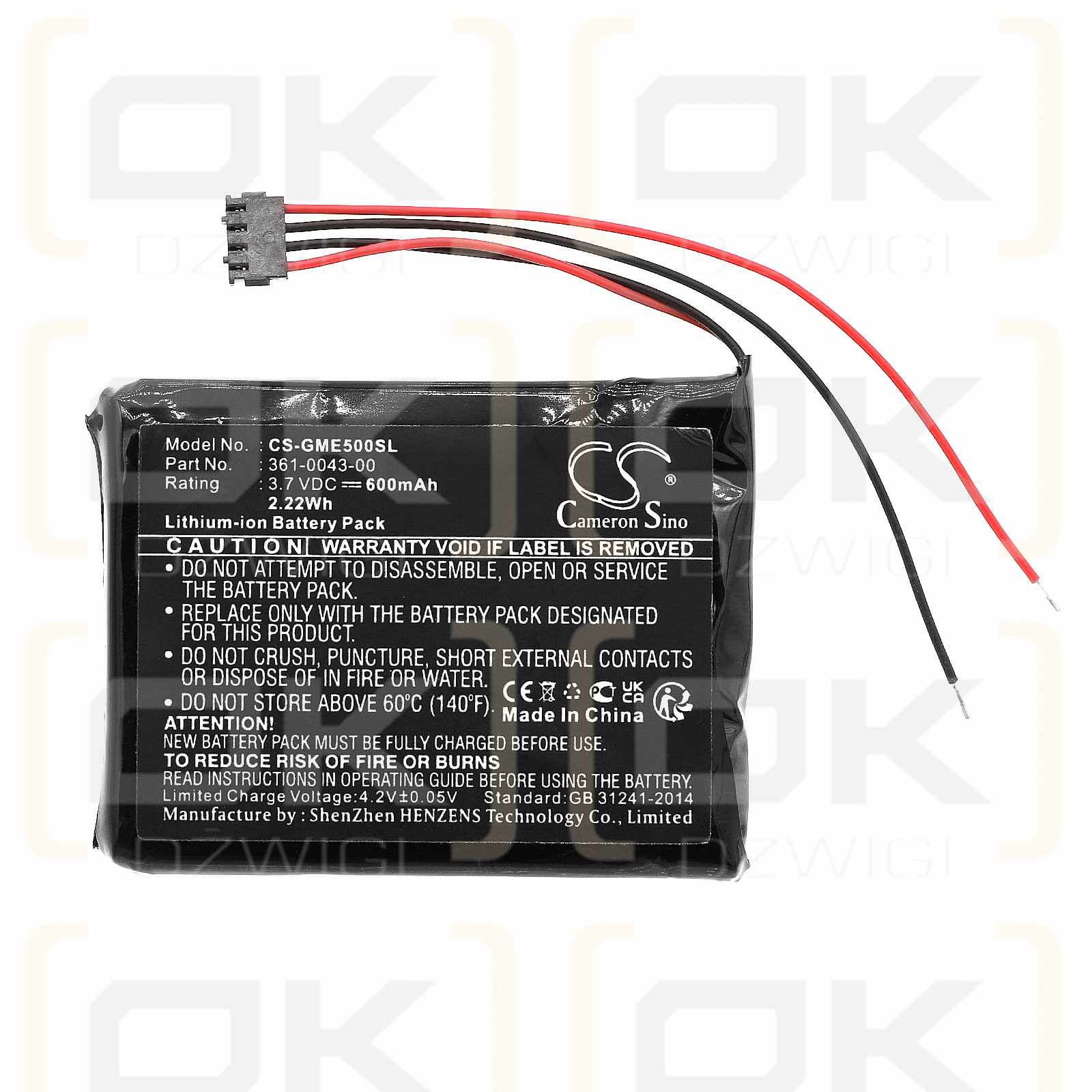 Garmin 4RL58983 / 361-0043-00 600mAh Li-ion 3.7V (Cameron Sino)