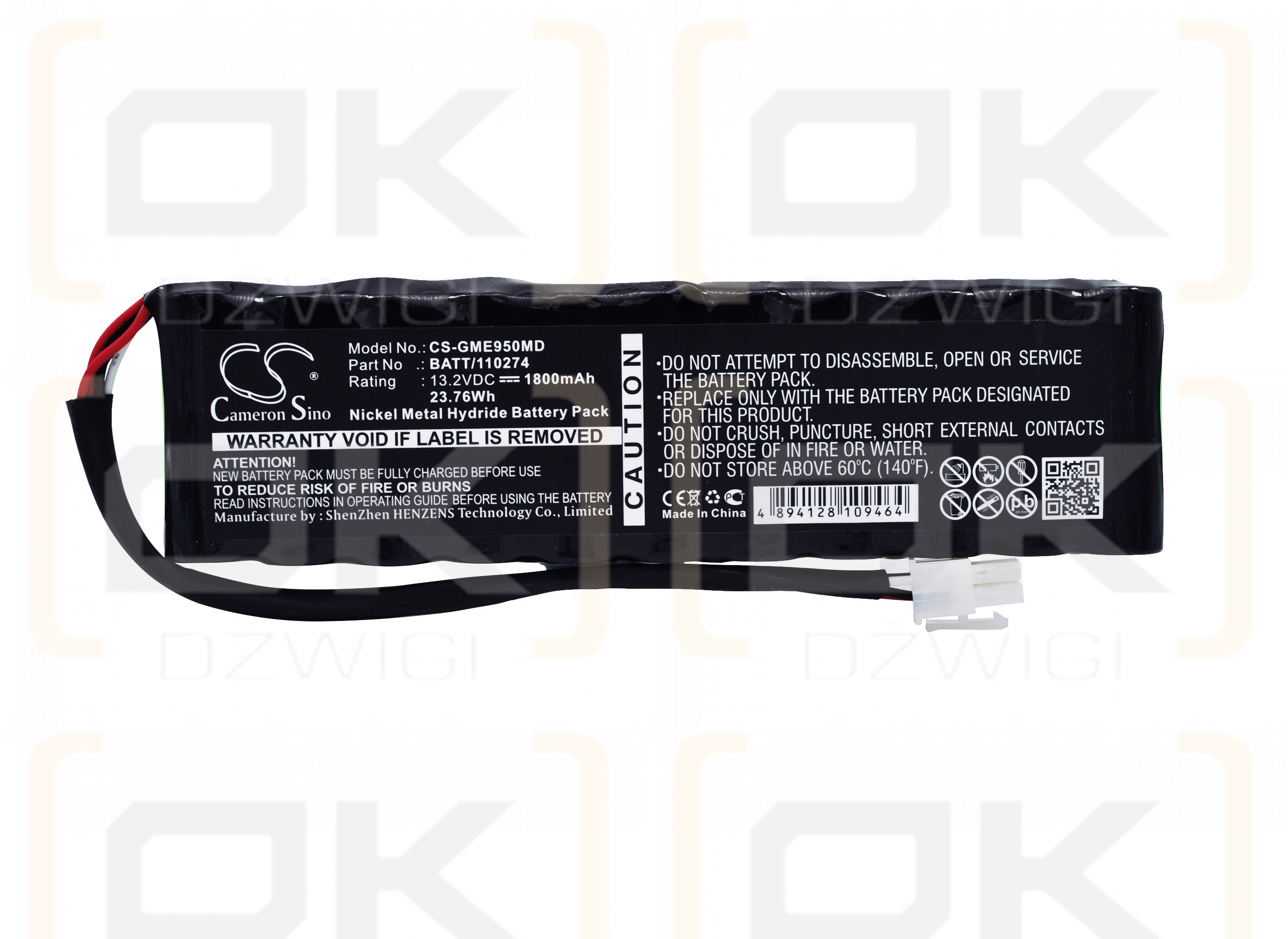 Marquette Solar 9500 / 413079-005 Rev C 1800mAh Ni-MH 13.2V (Cameron Sino)