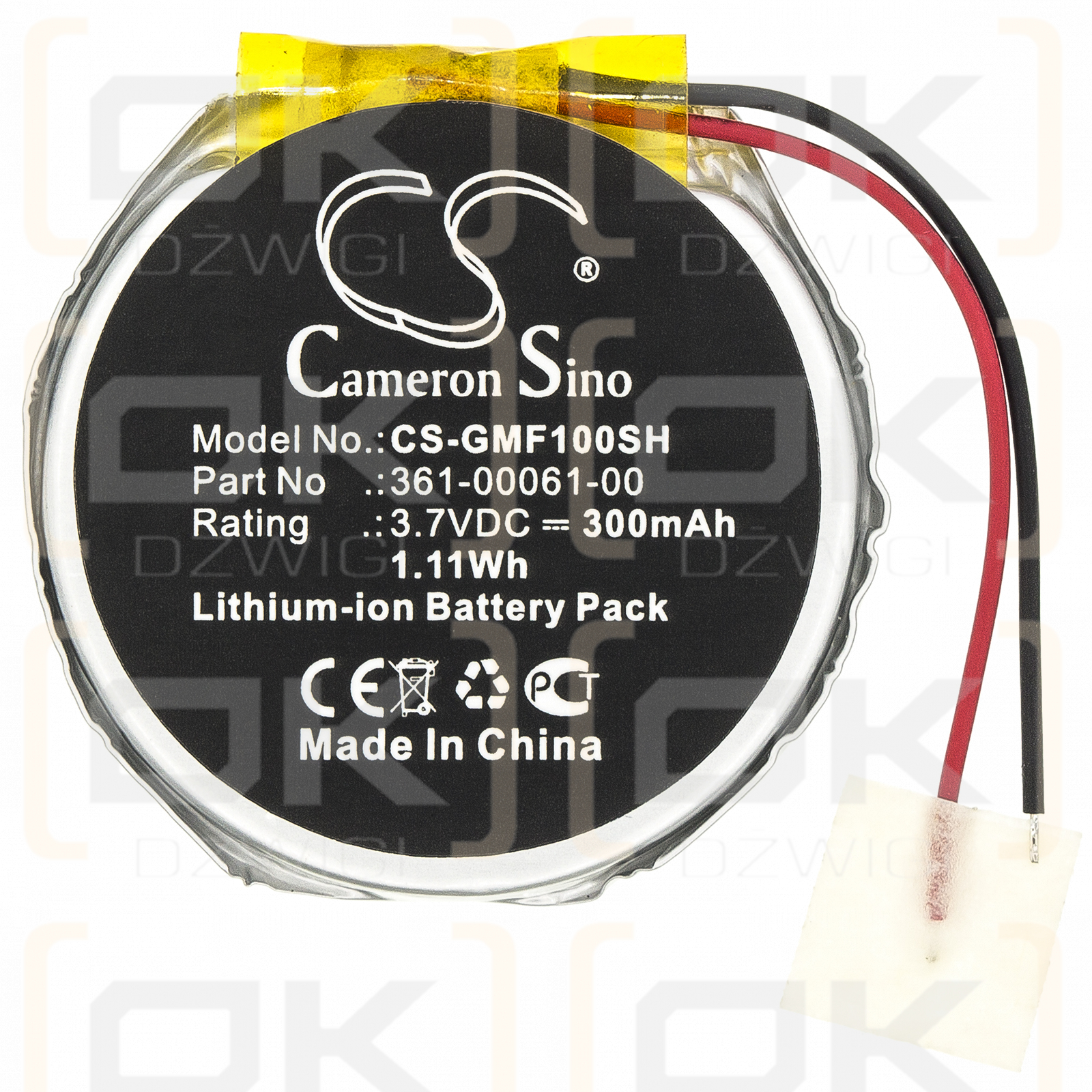 Garmin PD3555w / 361-00061-00 300mAh Li-ion 3.7V (Cameron Sino)