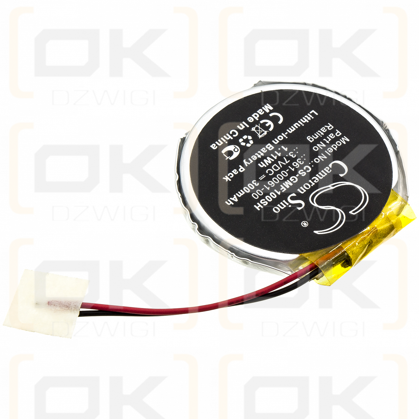 Garmin PD3555w / 361-00061-00 300mAh Li-ion 3.7V (Cameron Sino)