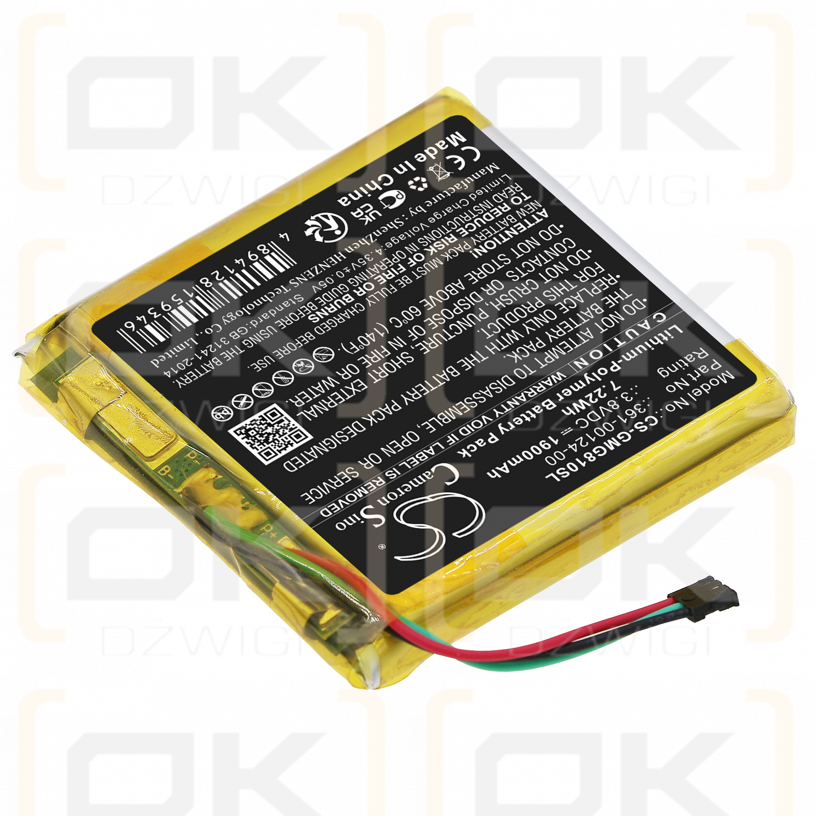 Garmin Approach G80 / 361-00124-00 1900mAh Li-Polymer 3.8V (Cameron Sino)