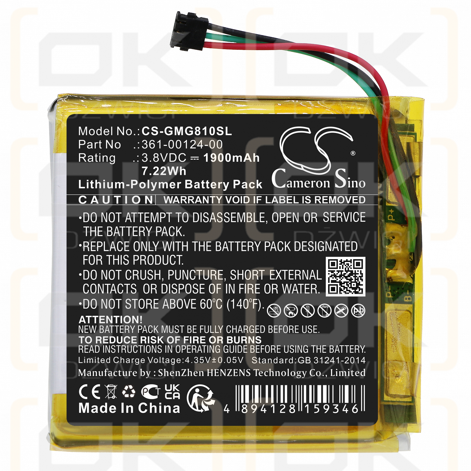 Garmin Approach G80 / 361-00124-00 1900mAh Li-Polymer 3.8V (Cameron Sino)