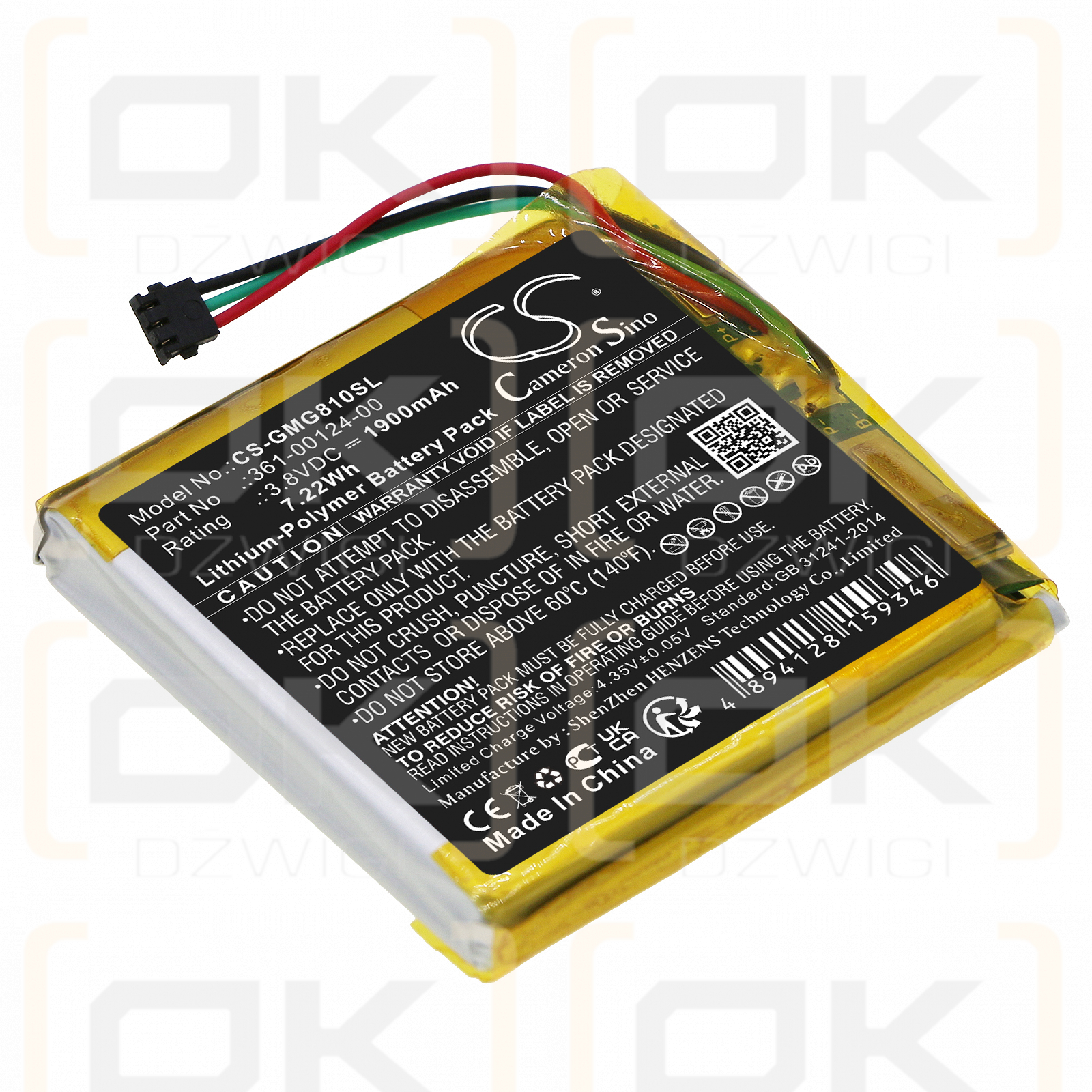 Garmin Approach G80 / 361-00124-00 1900mAh Li-Polymer 3.8V (Cameron Sino)