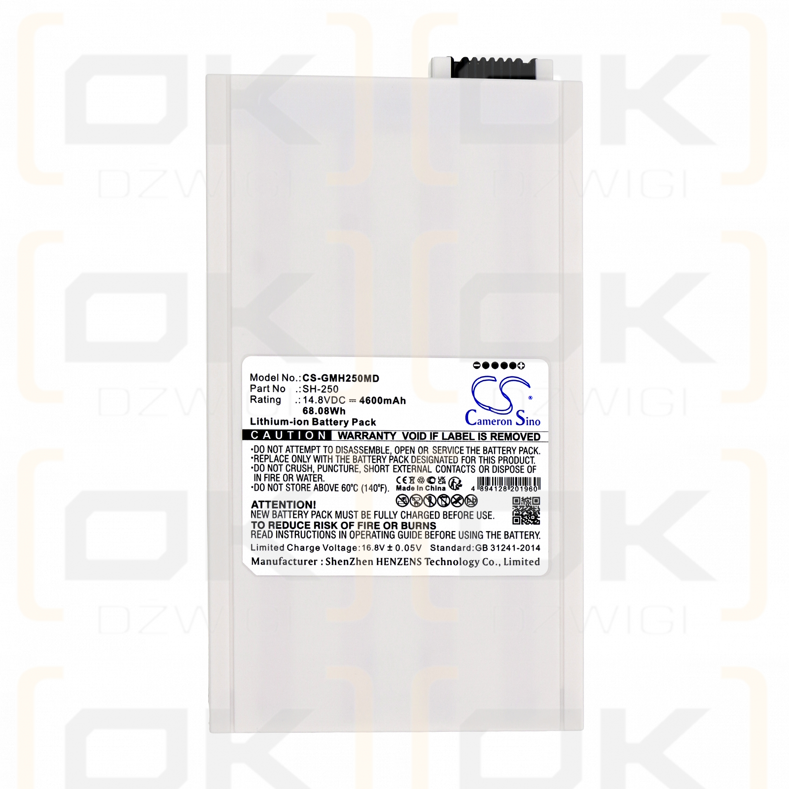 GE Logiq Book / SH-250 4600mAh Li-ion 14.8V (Cameron Sino)