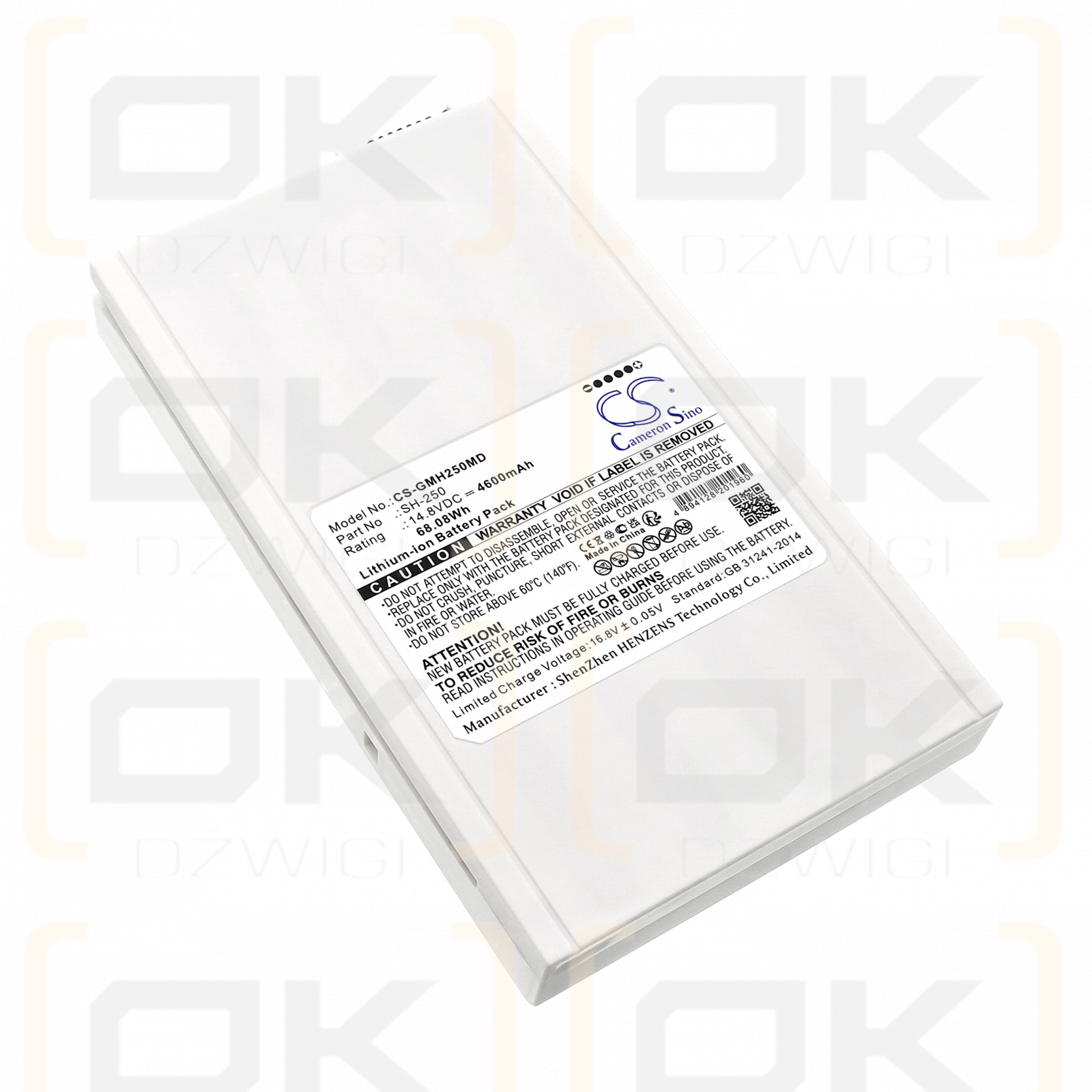 GE Logiq Book / SH-250 4600mAh Li-ion 14.8V (Cameron Sino)